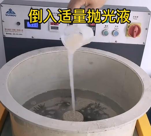 抛光液增加金溪不锈钢机械配件金属光泽